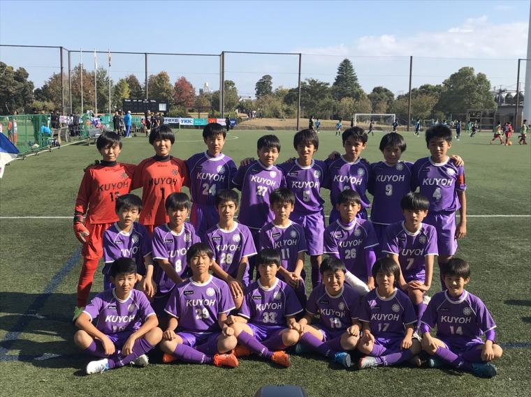 6年生　2019年度 JFA 第43回 全日本U-12サッカー選手権大会 東京都大会　ベスト１６！！